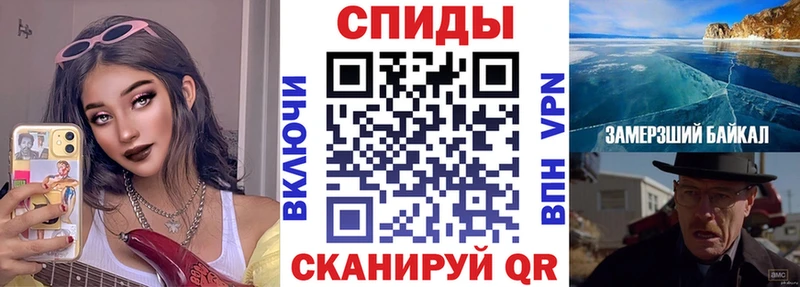 Amphetamine VHQ  Купить  Сосновоборск 