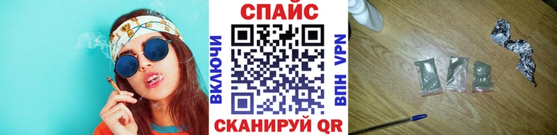 Купить где  Сосновоборск  БУТИРАТ буратино 