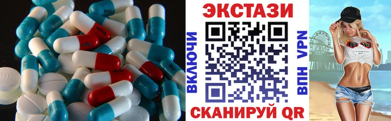 Ecstasy louis Vuitton  Купить  Сосновоборск 