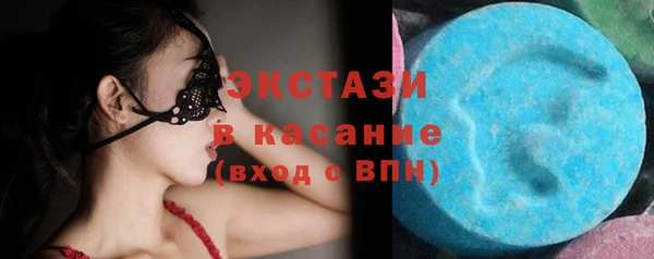 альфа пвп VHQ Ростов