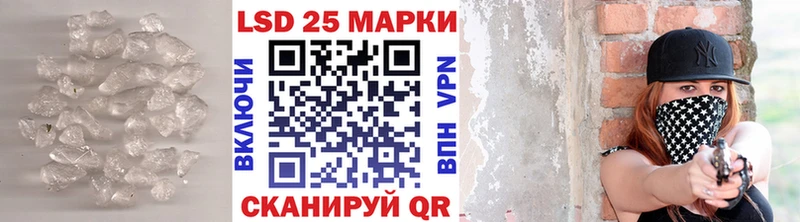Купить где  Сосновоборск  Лсд 25 экстази кислота 