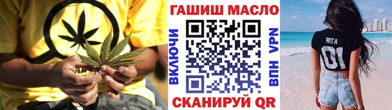 Дистиллят ТГК Wax  Купить  Сосновоборск 