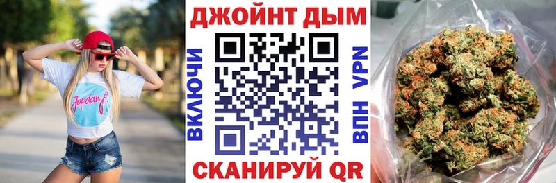 Каннабис AK-47  Купить закладки  Сосновоборск 